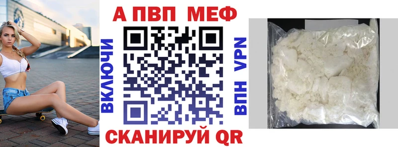 Купить закладку Нефтекамск Гашиш Амфетамин Меф МАРИХУАНА