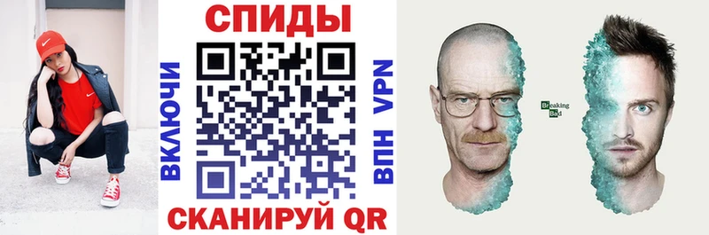 АМФЕТАМИН VHQ  где найти   OMG ССЫЛКА  Нефтекамск 