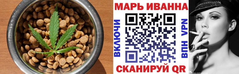 продажа наркотиков  Нефтекамск  Еда ТГК конопля 