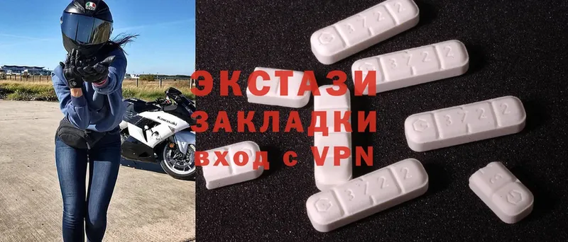 blacksprut ссылка  мориарти телеграм  ЭКСТАЗИ Punisher  Нефтекамск 