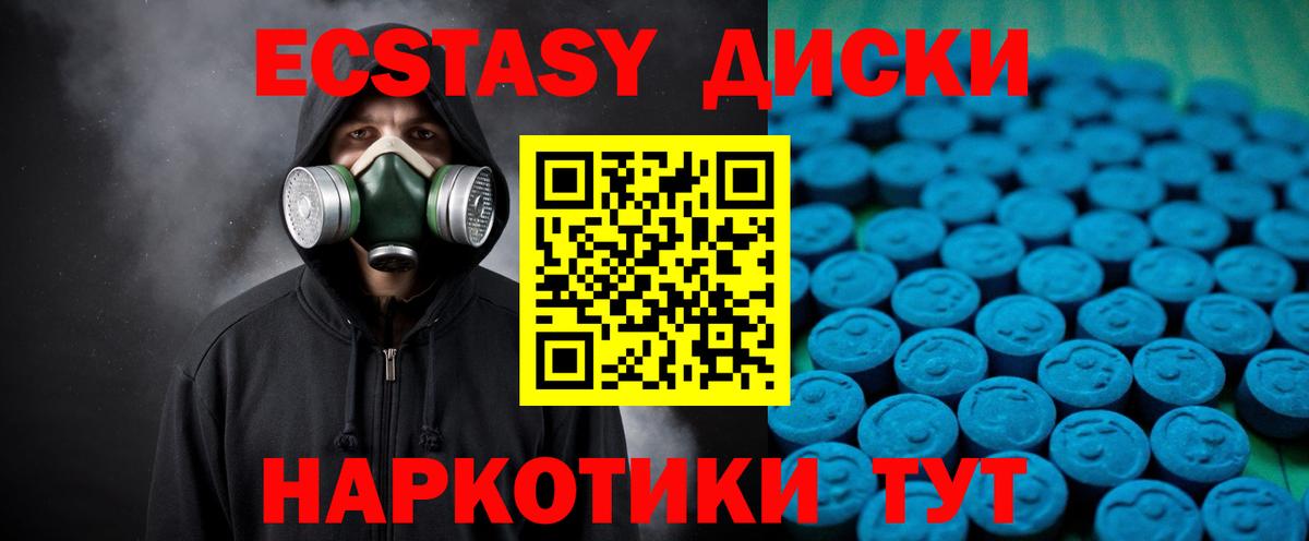 Хэш  Вход с VPN  Alpha PVP  COCAIN  Нефтекамск  Купить наркотик  Мефедрон  АМФ 