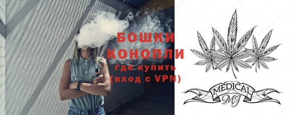 СК Лагань