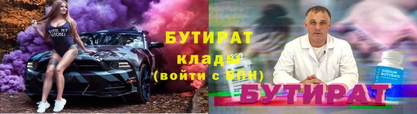 СК Лагань