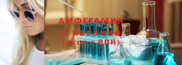 СК Лагань