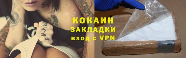 СК Лагань