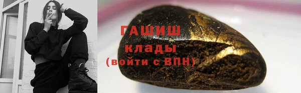 СК Лагань