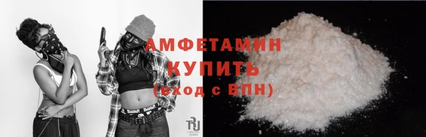 стаф Лабытнанги