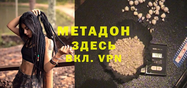 стаф Лабытнанги