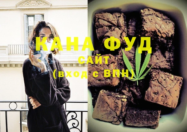 стаф Лабытнанги