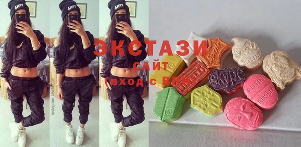 стаф Лабытнанги
