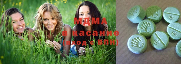 СК Лагань