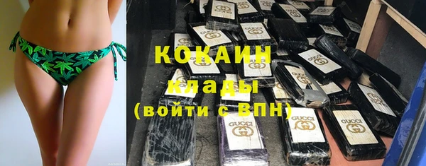 СК Лагань