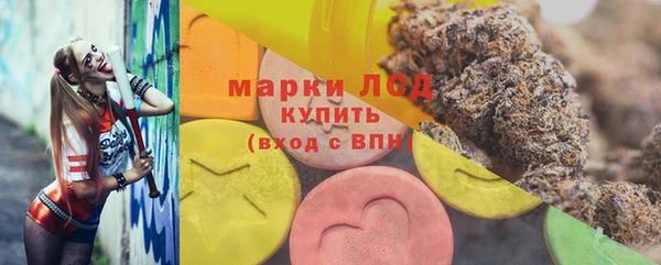 СК Лагань