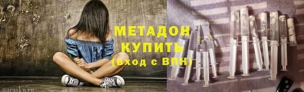 стаф Лабытнанги