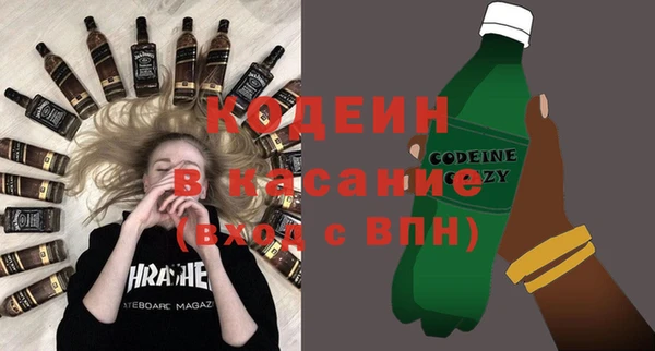 стаф Лабытнанги