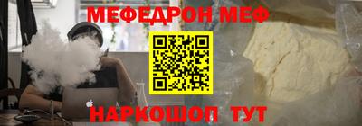 MDMA Premium VHQ Изобильный