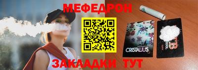 экстази Ирбит