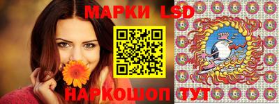 герыч Ипатово