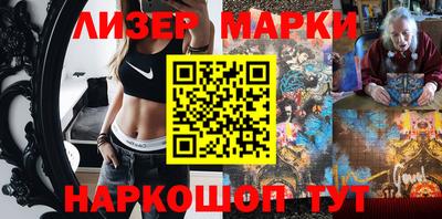 экстази Ирбит