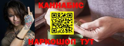 экстази Ирбит