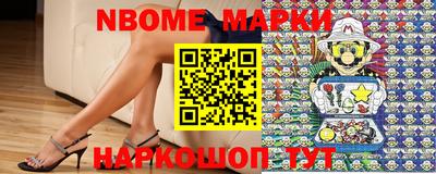 экстази Ирбит