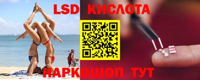 MDMA Premium VHQ Изобильный