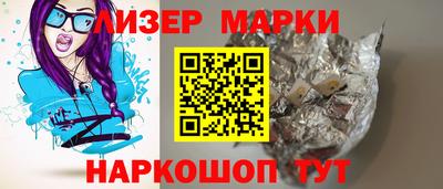 экстази Ирбит