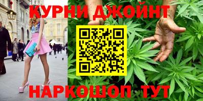 герыч Ипатово