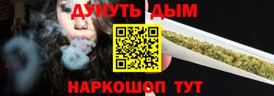 герыч Ипатово