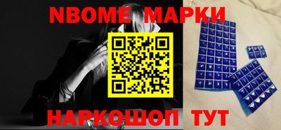 экстази Ирбит