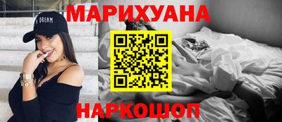 герыч Ипатово