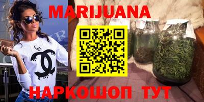 герыч Ипатово