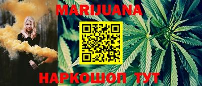 экстази Ирбит