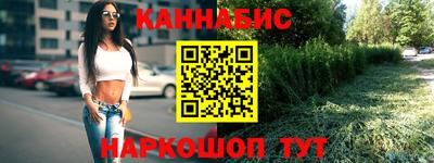 экстази Ирбит
