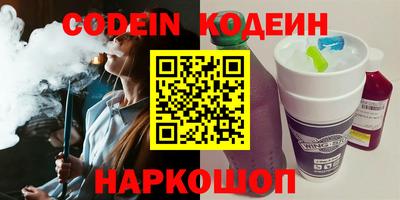 экстази Ирбит