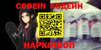 экстази Ирбит