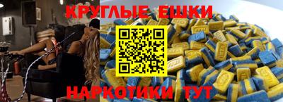 MDMA Premium VHQ Изобильный