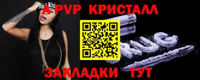 экстази Ирбит