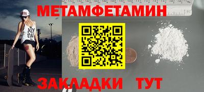 MDMA Premium VHQ Изобильный