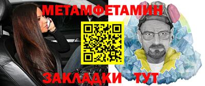 экстази Ирбит