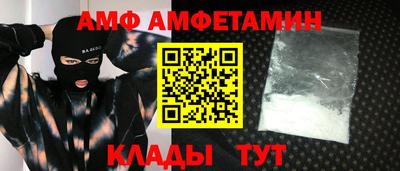 экстази Ирбит