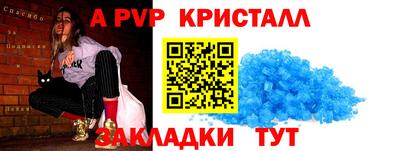 экстази Ирбит