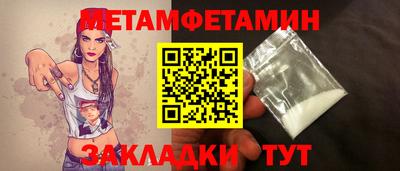 экстази Ирбит