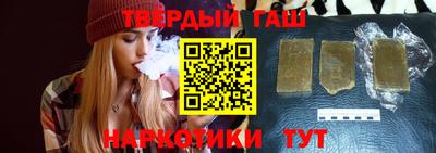 экстази Ирбит