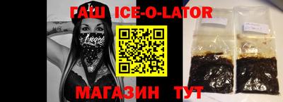 стаф Абакан