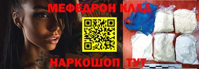 герыч Ипатово