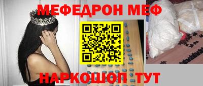 MDMA Premium VHQ Изобильный