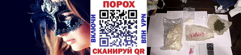 продажа наркотиков  Нефтекамск  МЕТАМФЕТАМИН кристалл 