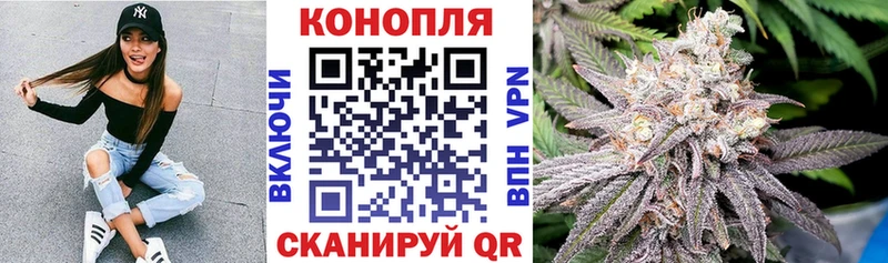что такое   Нефтекамск  Каннабис тримм 